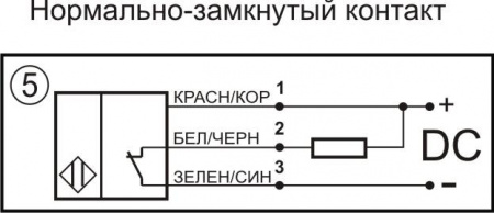 Датчик бесконтактный герконовый RA 14-2E