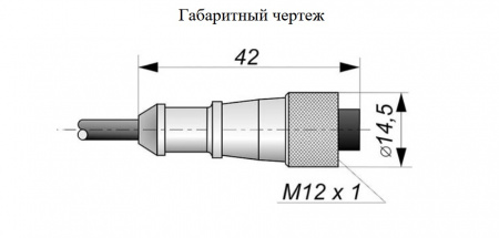 Соединитель C-SR19-15