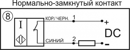 Датчик бесконтактный индуктивный И03-NC-DC-HT(Л63)
