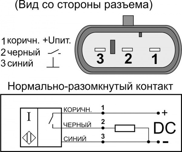 Датчик бесконтактный индуктивный ИВ031-NO-PNP-P3A.2-BT-Y128