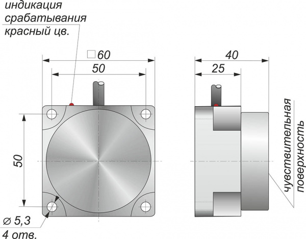 Датчик бесконтактный индуктивный И38-NO/NC-AC