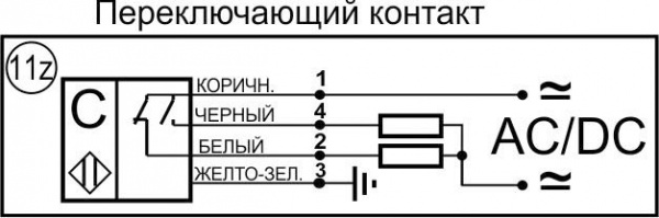 Датчик бесконтактный ёмкостный E06-NO/NC-AC-Z-TRB30 (Л63, НКУ, рег.задержка отпускания 30сек)