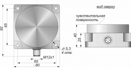 Датчик бесконтактный индуктивный взрывобезопасный стандарта "NAMUR" SNI 40-50-PL-P12