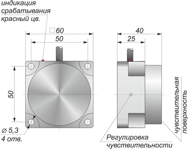 Датчик бесконтактный индуктивный И39-NO-AC(с регулировкой)