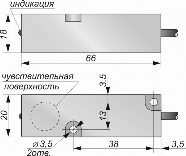 Датчик индуктивный бесконтактный И341-NO-PNP-HT