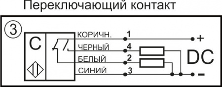 Датчик бесконтактный ёмкостный E06-NO/NC-PNP(Д16Т, с дополнительной степенью защиты от помех)