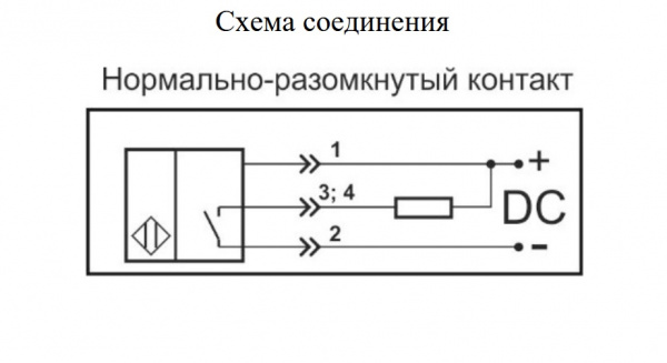 Датчик уровня жидкости DP01-NO-NPN-PC4-M10x1