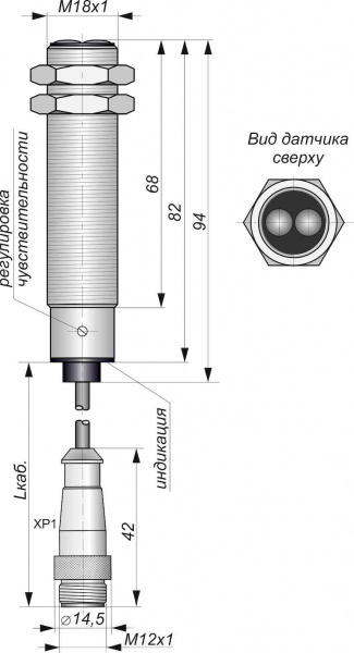 Датчик бесконтактный оптический O01-NO/NC-NPN-P(Л63, с регулировкой, Lкаб=1,5м)