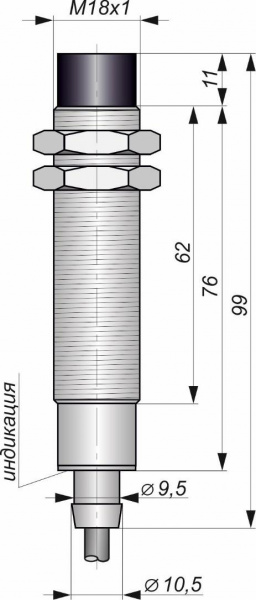 Датчик индуктивный бесконтактный И12-NO-PNP-HT(Л63, Lкорп=75мм)