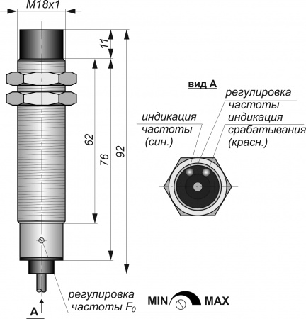 Датчик контроля скорости ИДС11-NC-PNP-50(Л63)