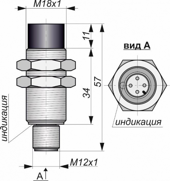 Датчик бесконтактный индуктивный И15-NO-PNP-P(Л63)