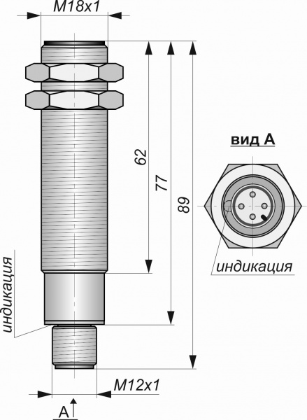 Датчик бесконтактный индуктивный ИВ09-NC-AC-P-Z(Л63)