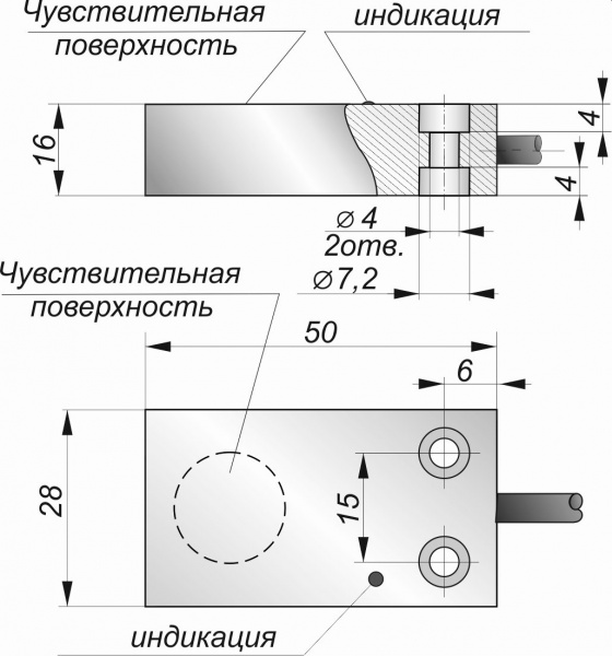 Датчик индуктивный бесконтактный И48-NO/NC-PNP