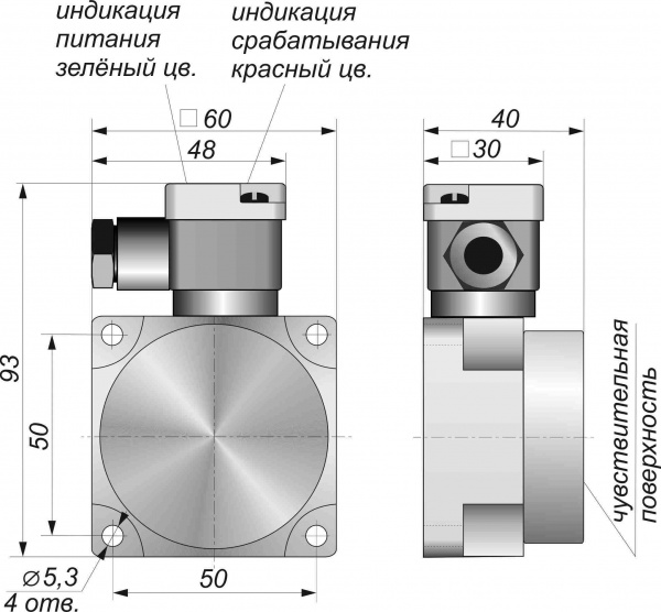 Датчик индуктивный бесконтактный И39-NO-PNP-K