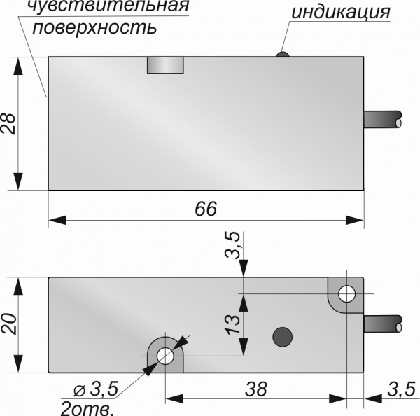 Датчик бесконтактный индуктивный И33-NO/NC-PNP