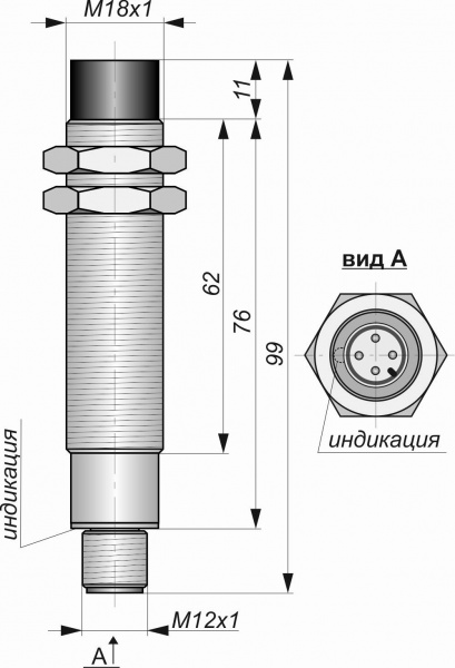 Датчик бесконтактный индуктивный И11-NO-AC-P-Z(Л63)