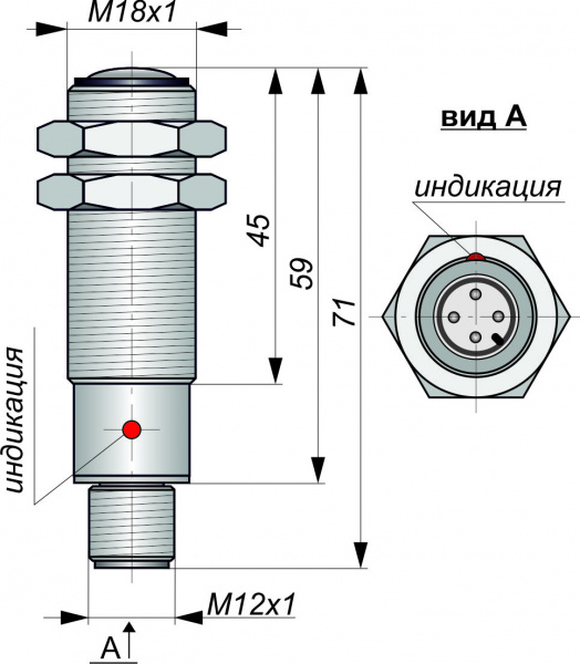 Датчик бесконтактный оптический ОИ13-P(Л63, индикация в корпусе)