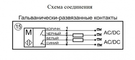 Датчик бесконтактный герконовый BGG.48052