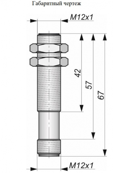 Датчик бесконтактный индуктивный взрывобезопасный "NAMUR" SNI 01-4-S-P12-BT