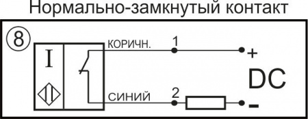 Датчик бесконтактный индуктивный И11-NC-DC-HT(Л63)