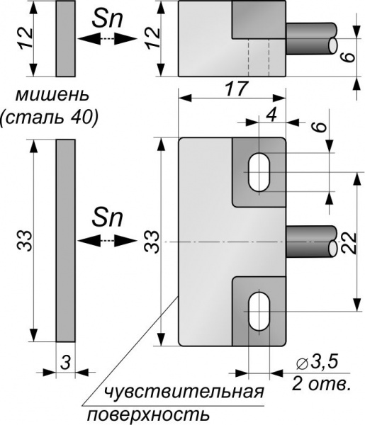 Датчик бесконтактный герконовый DGM16-NO-AC-2-PL