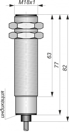 Датчик бесконтактный индуктивный И09-NO-PNP-ПГ(Л63, Lкорп=75мм, Lкаб=15м)