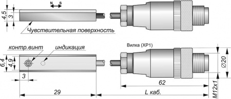 Датчик бесконтактный герконовый GT01P-PNP-NO-C-P12/0,3-SS
