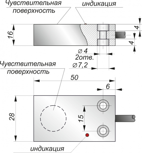 Датчик индуктивный бесконтактный ИВ48-NC-PNP