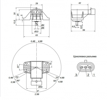 Датчик угла поворота RAS01-1CCW120-5V