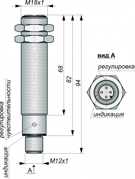 Датчик бесконтактный оптический O01-NO/NC-PNP-P(12X18H10T, с регулировкой)