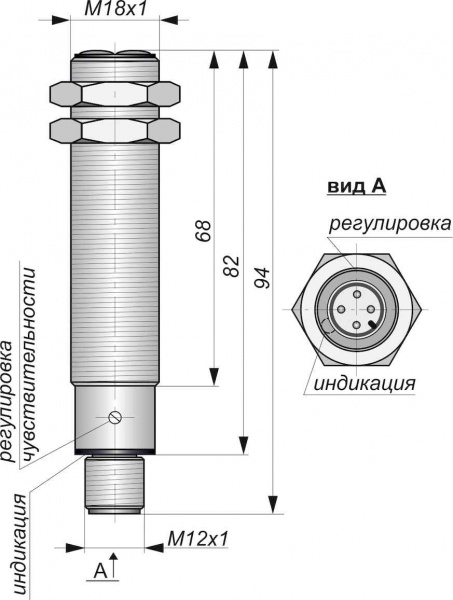 Датчик бесконтактный оптический O01-NO/NC-PNP-P(Л63, с регулировкой)