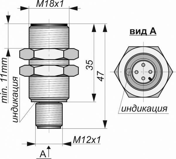 Датчик индуктивный бесконтактный ИВ13-NO-PNP-P-ПГ-HT(Л63)