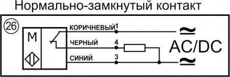 Датчик бесконтактный герконовый DG12MKL-DC-NC-F-1-SS