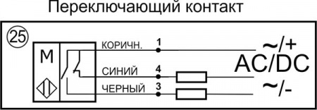 Датчик бесконтактный герконовый DG12MOA-CD-NО/NC-G-1,5-SS