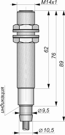 Датчик индуктивный бесконтактный И423-NO-PNP(Д16Т, Lкорп=75мм)