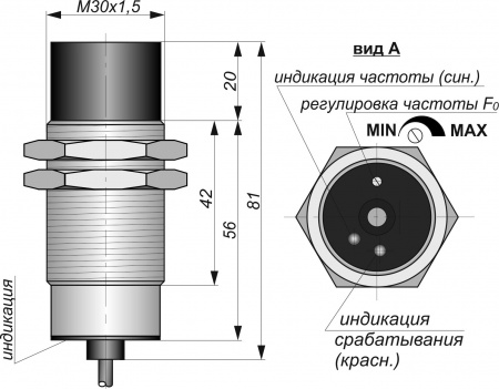 Датчик контроля скорости ИДС27-NO/NC-PNP-50(Л63)