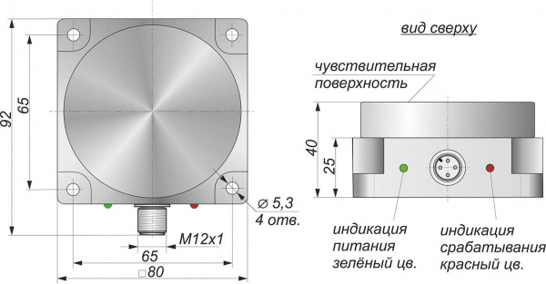 Датчик бесконтактный индуктивный И40-NO/NC-PNP-P-BT
