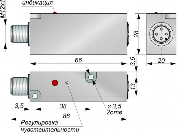 Датчик бесконтактный оптический ОИ19-P(с регулировкой)