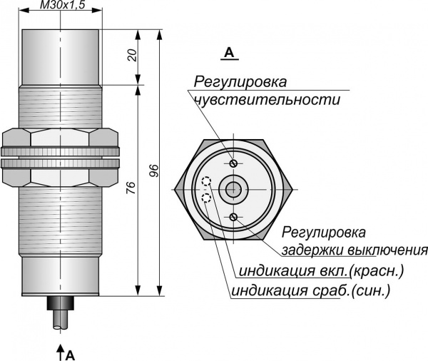 Датчик бесконтактный ёмкостный SE071-NO/NC-ACR-PG-TF-TRB60(рег.задержка выкл до 60сек.)