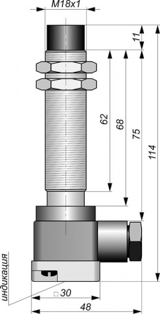 Датчик бесконтактный индуктивный И11-NO/NC-PNP-K(Л63, Lкорп=75мм)