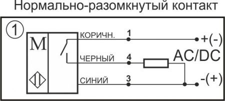 Датчик бесконтактный герконовый GT01P-DC-NO-C-P8/0,3-SS