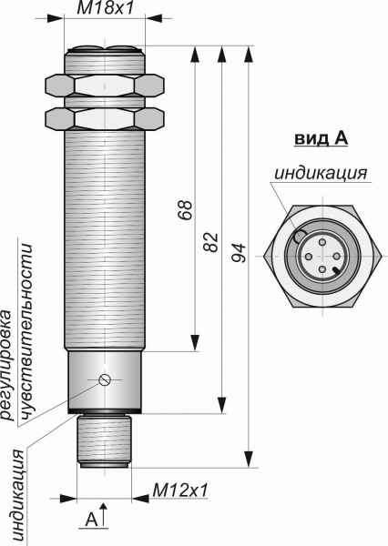 Датчик бесконтактный оптический O031-NO/NC-PNP-P(Л63, с регулировкой)