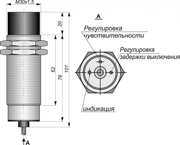 Датчик бесконтактный ёмкостный E07-NO-AC-Z-TRB30(Л63, НКУ, рег.задержка выключения до 30сек)
