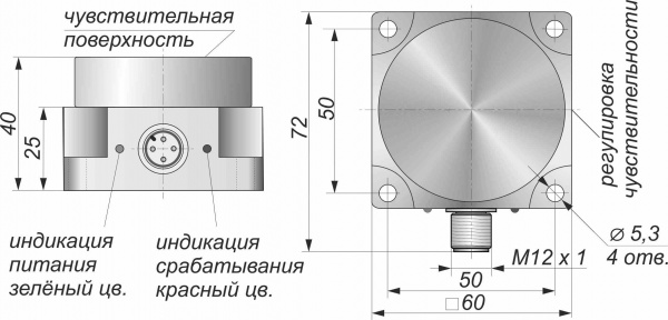 Датчик бесконтактный индуктивный И39-NO-PNP-P(с регулировкой)