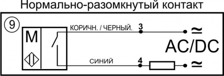 Датчик бесконтактный герконовый DG12MML-CD-NO-G-2-SS