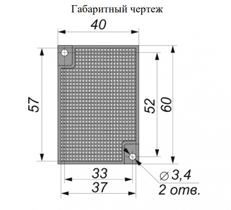 Световозвращатель KY-1A