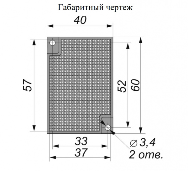 Световозвращатель KY-1A