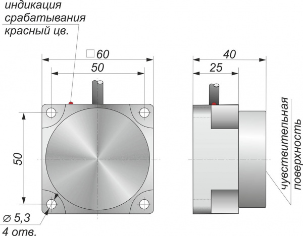 Датчик бесконтактный индуктивный И39-NO-AC-HT