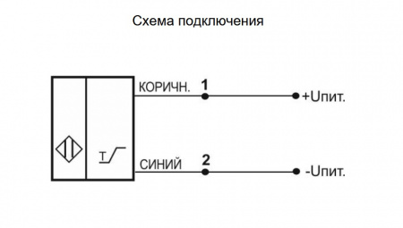 Датчик температуры воздуха BTA.49073