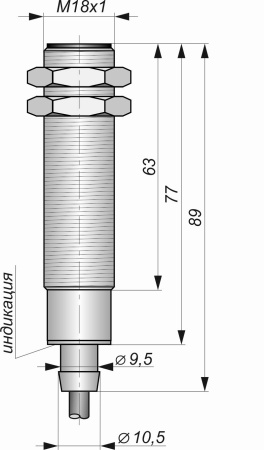 Датчик индуктивный бесконтактный И10-NO/NC-PNP(Л63, Lкорп=75мм)